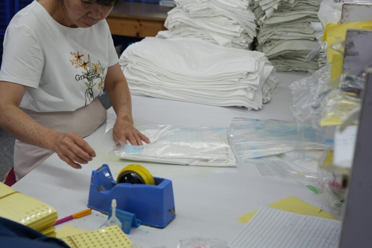 Packaging